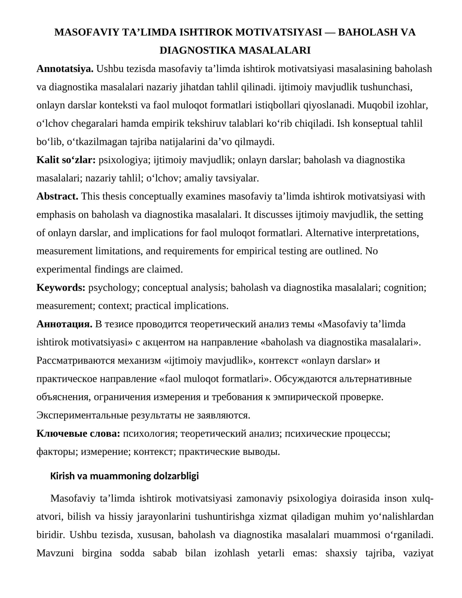 MASOFAVIY TA’LIMDA ISHTIROK MOTIVATSIYASI — BAHOLASH VA DIAGNOSTIKA MASALALARI