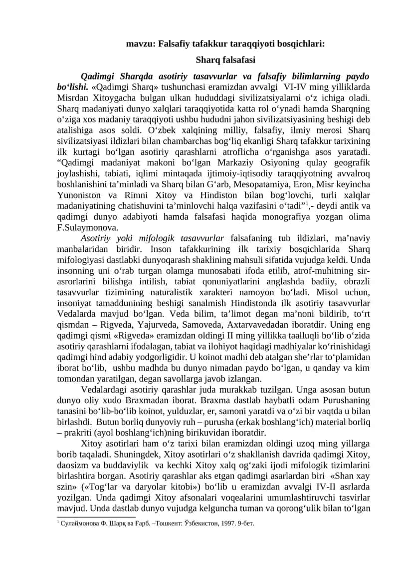 Falsafiy tafakkur taraqqiyoti bosqichlari: Sharq falsafasi