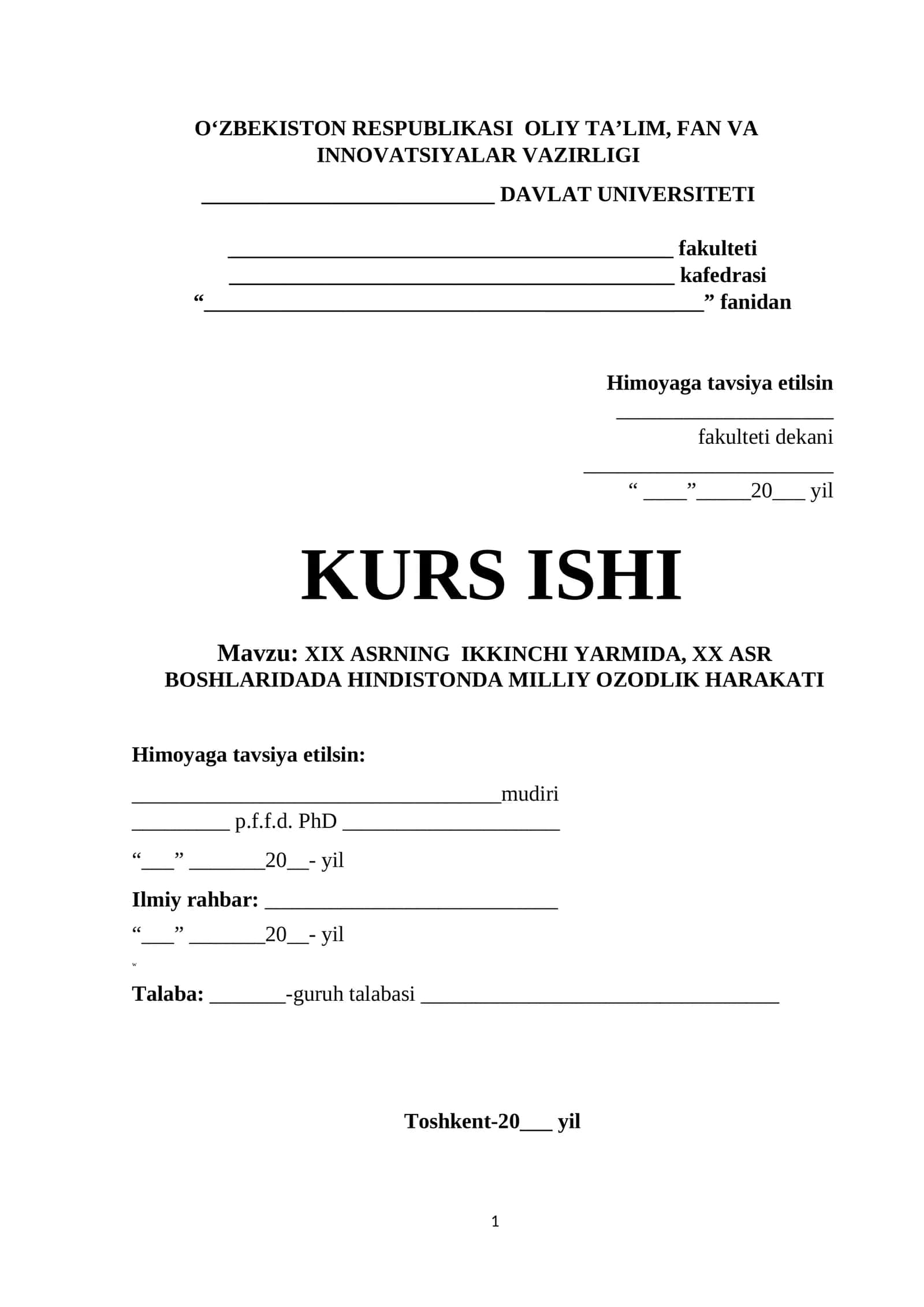 XIX ASRNING IKKINCHI YARMIDA, XX ASR BOSHLARIDADA HINDISTONDA MILLIY OZODLIK HARAKATI
