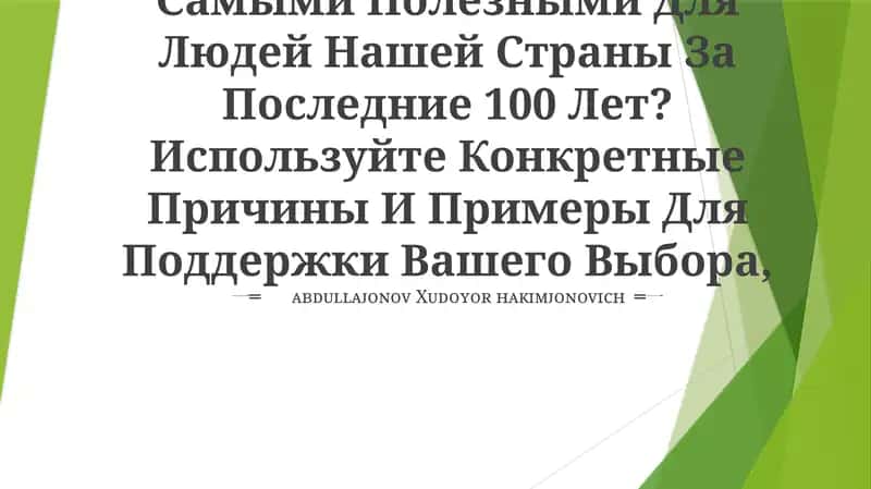 Elektr yoritish va elektr jihozlari