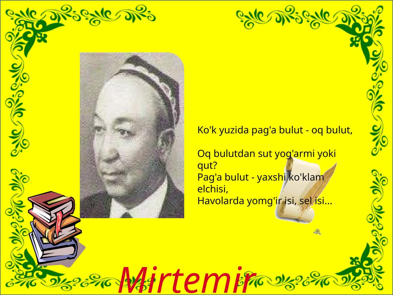 8-sinf Adabiyot fanidan Mirtemir hayoti va ijodi dars ishlanma