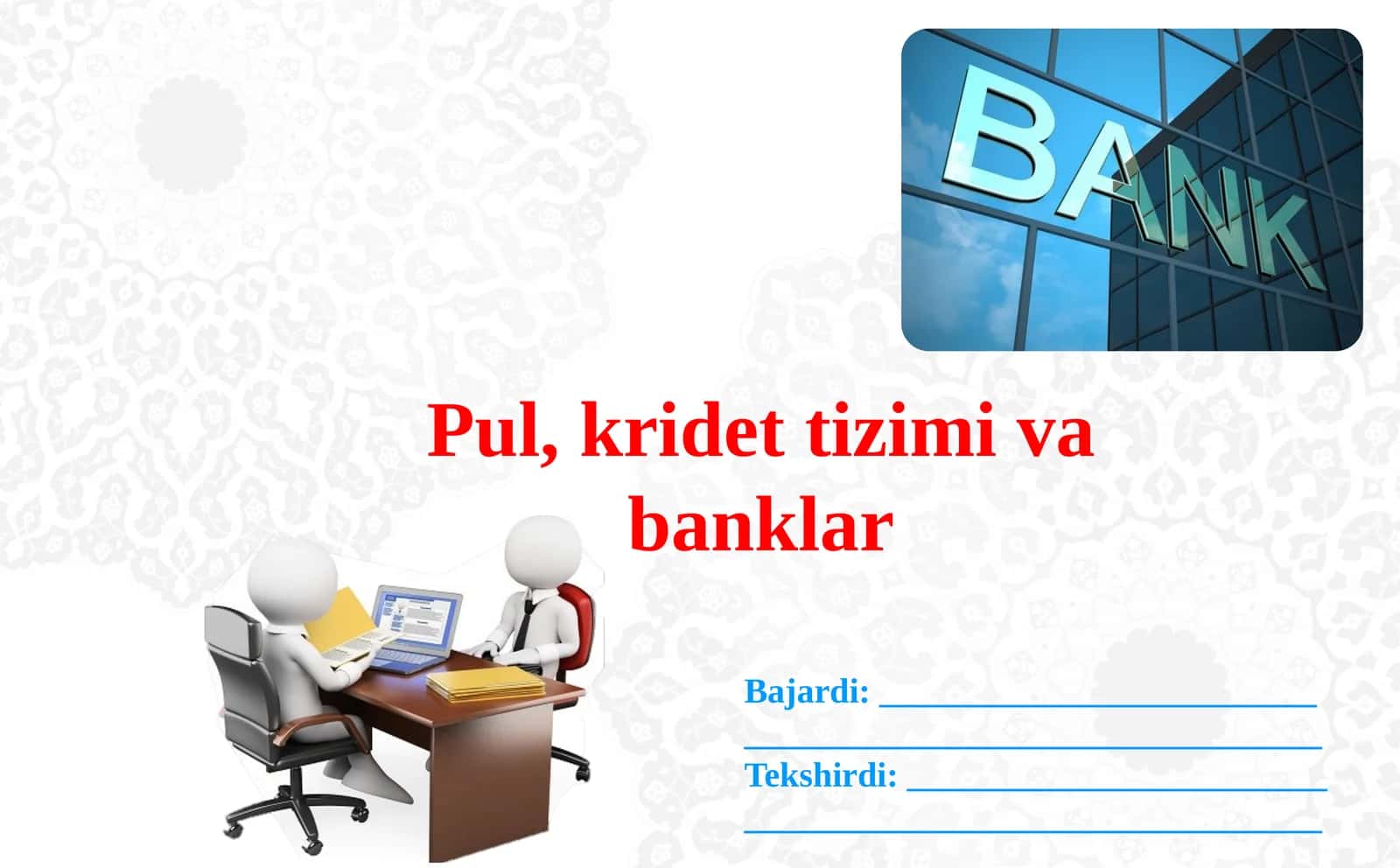 Pul, kridettizimi va banklar