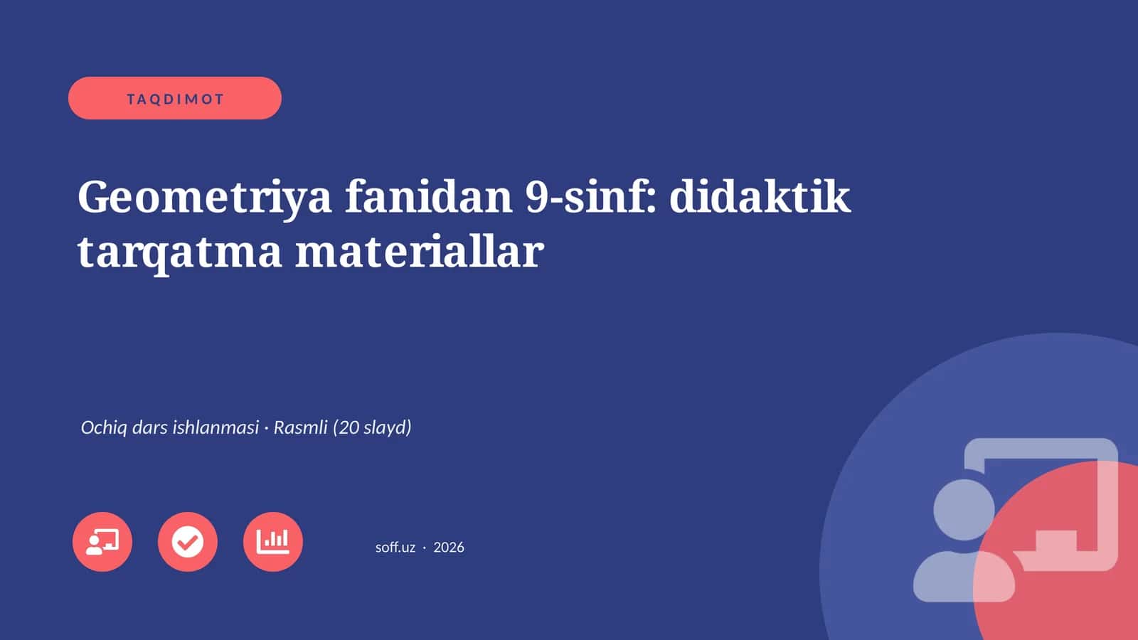 Geometriya fanidan 9-sinf: didaktik tarqatma materiallar
