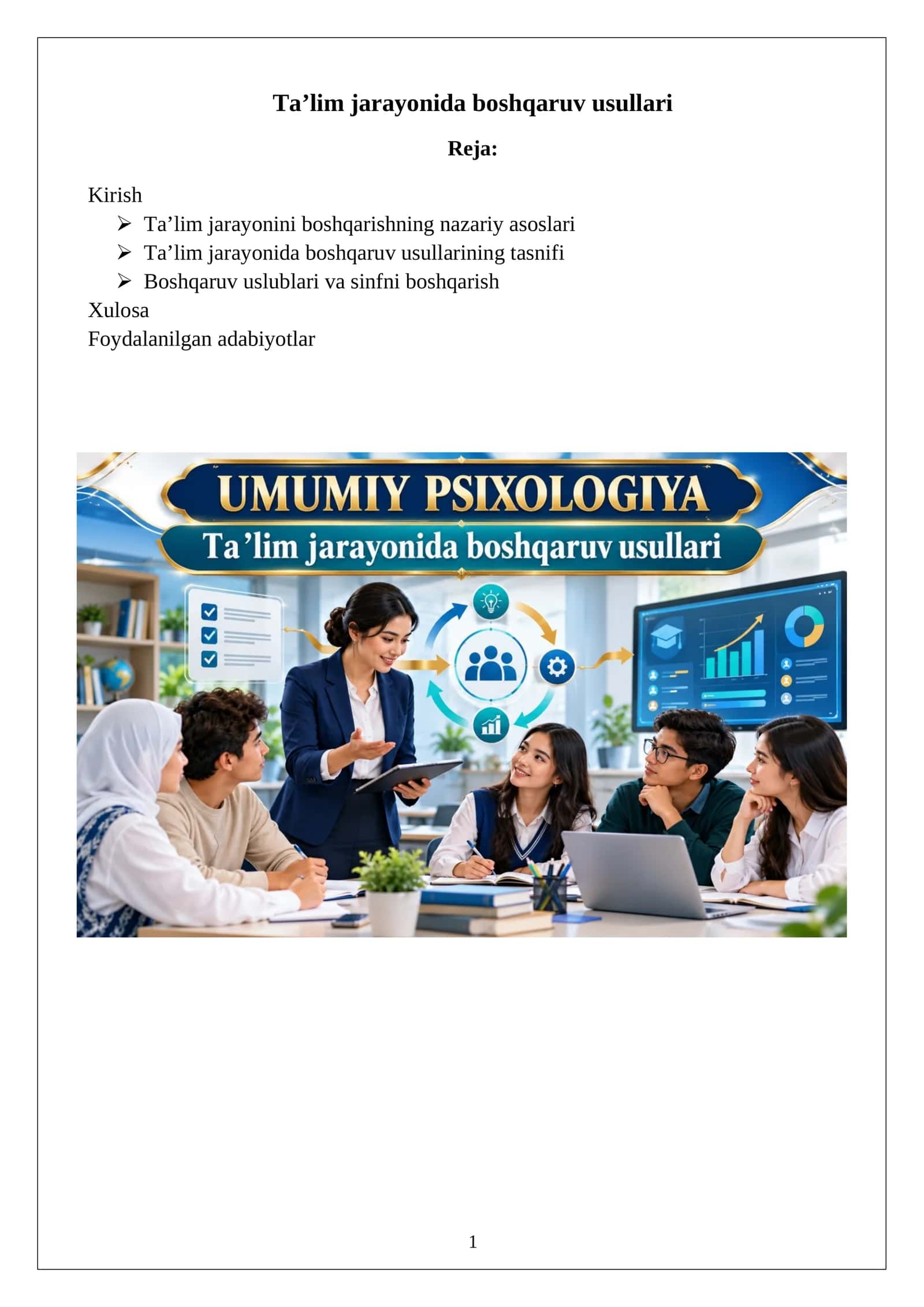 Ta’lim jarayonida boshqaruv usullari