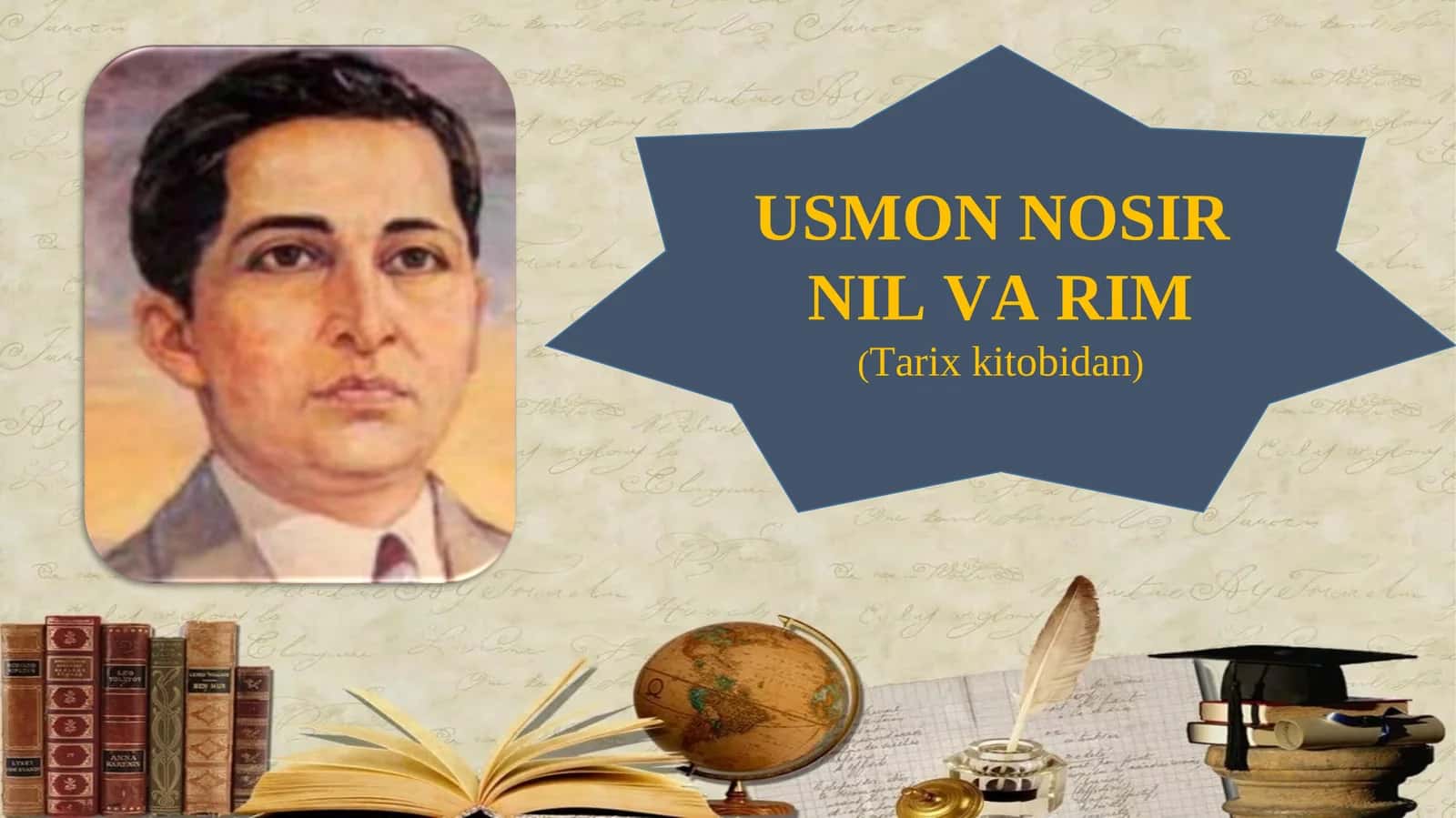 USMON NOSIR "NIL VA RIM" asari