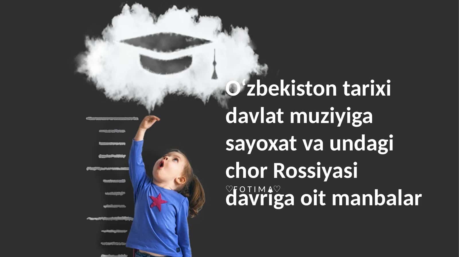 Imperatorlik merosi: Oʻzbekistonda podsholik hukmronligi