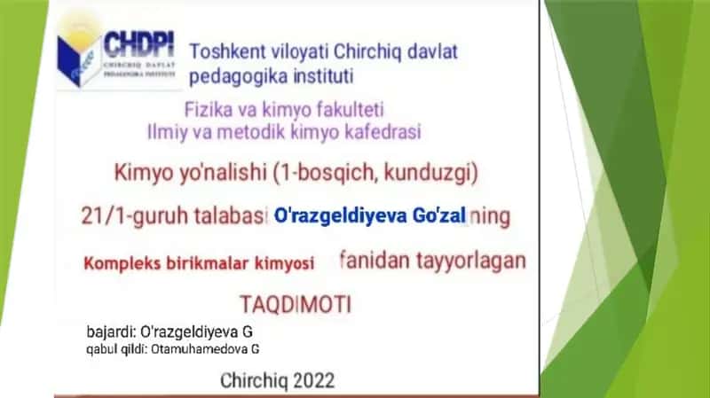 Kompleks birikmalar kimyosi