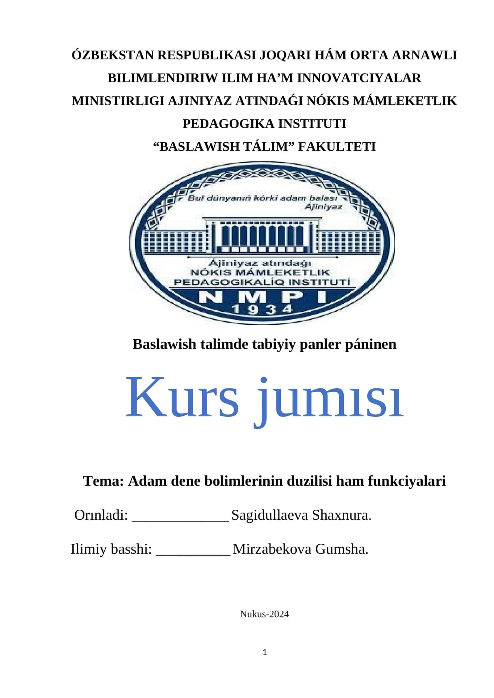 Adam dene bolimlerinin duzilisi ham funkciyalari