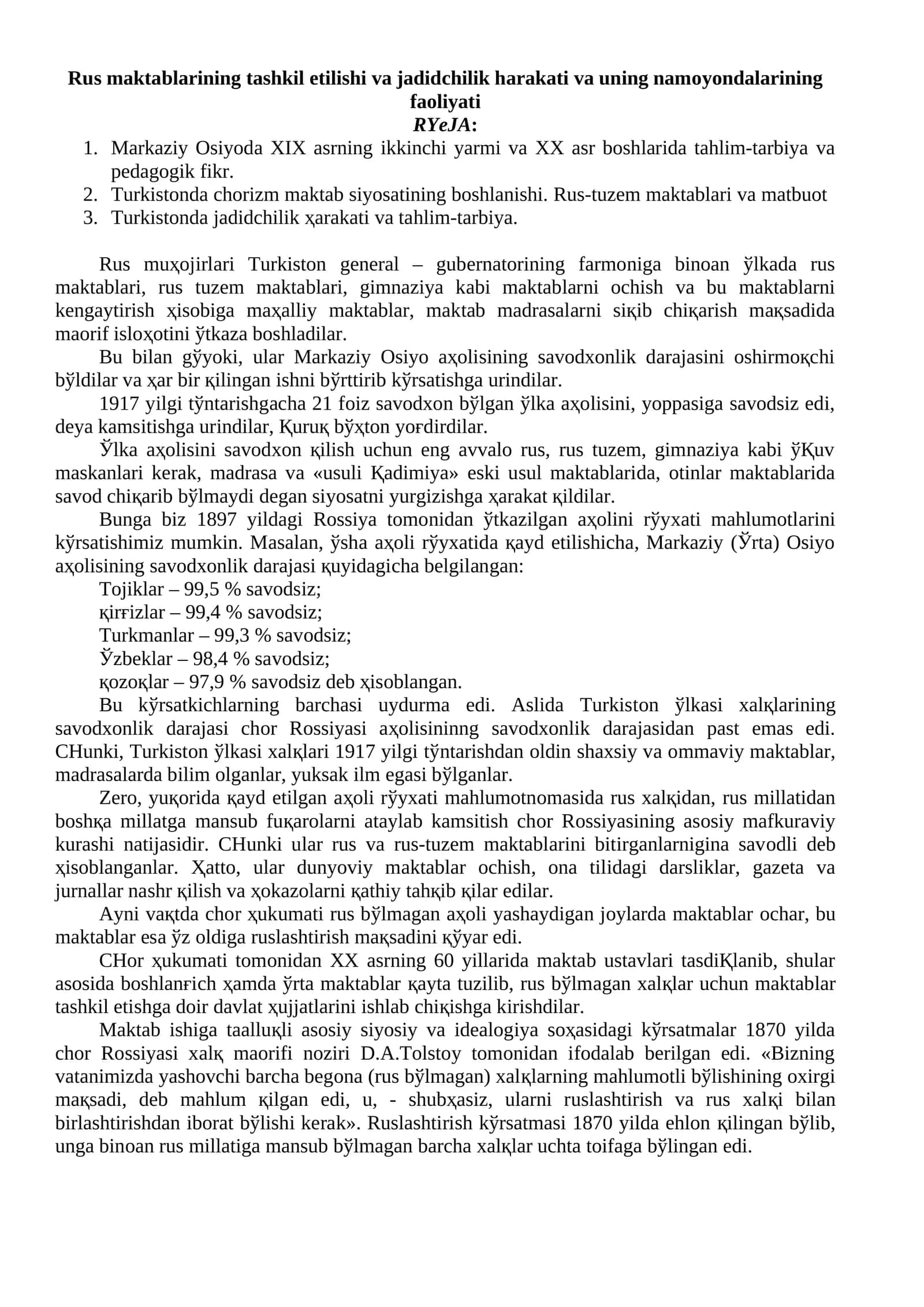 Rus maktablarining tashkil etilishi va jadidchilik harakati va uning namоyondalarining faоliyati
