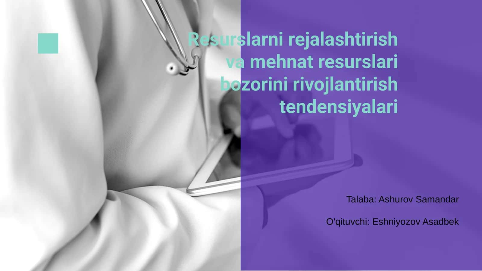 Resurslarni rejalashtirish va mehnat resurslari bozorini rivojlantirish tendensiyalari