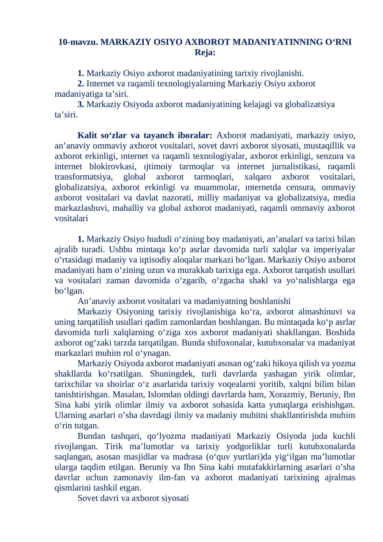 MARKAZIY OSIYO AXBOROT MADANIYATINNING O‘RNI