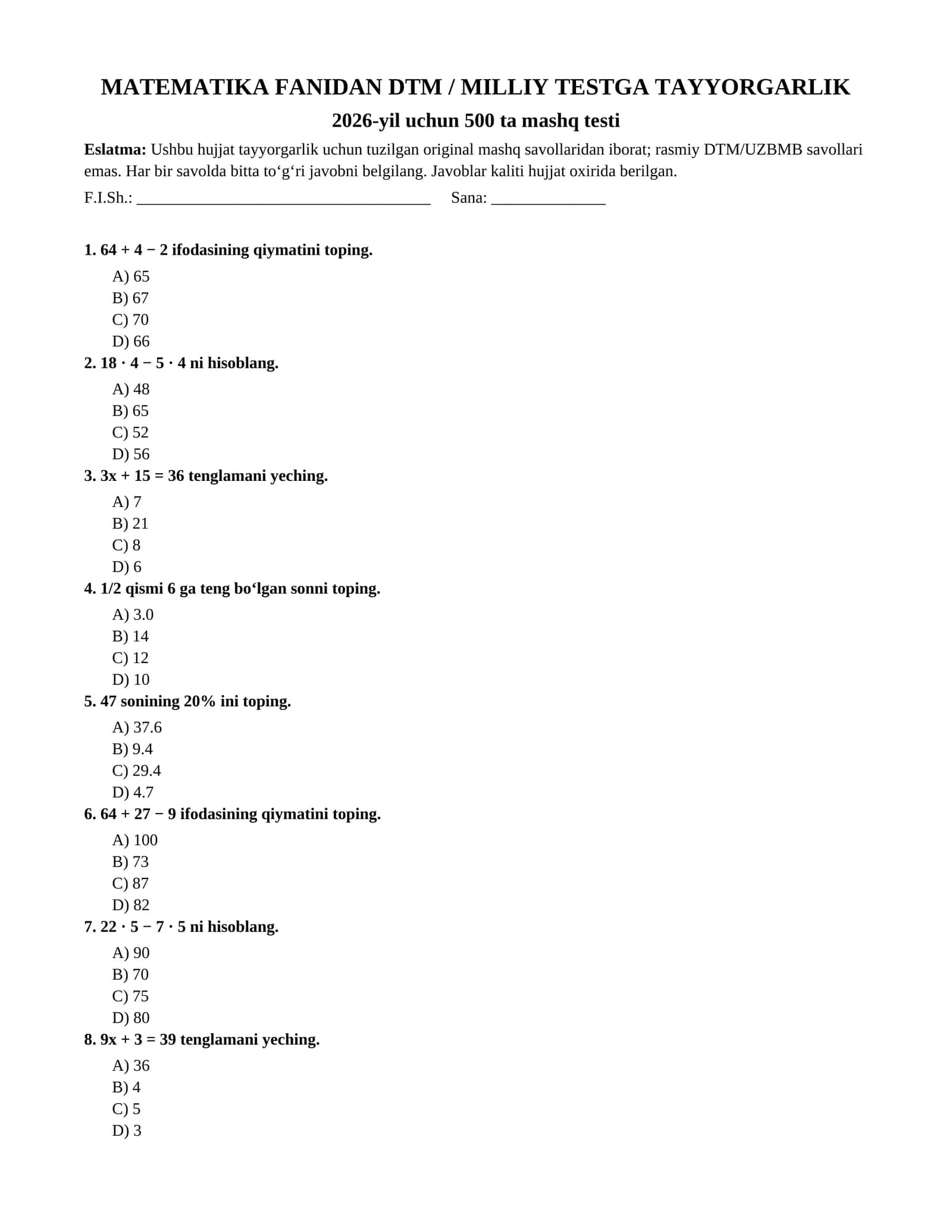 MATEMATIKA FANIDAN DTM / MILLIY TESTGA TAYYORGARLIK