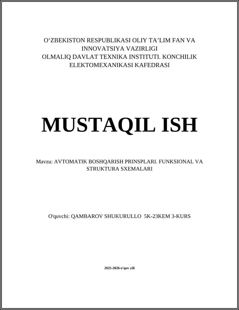 AVTOMATIK BOSHQARISH PRINSPLARI