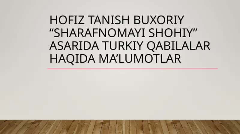 Abdullanoma