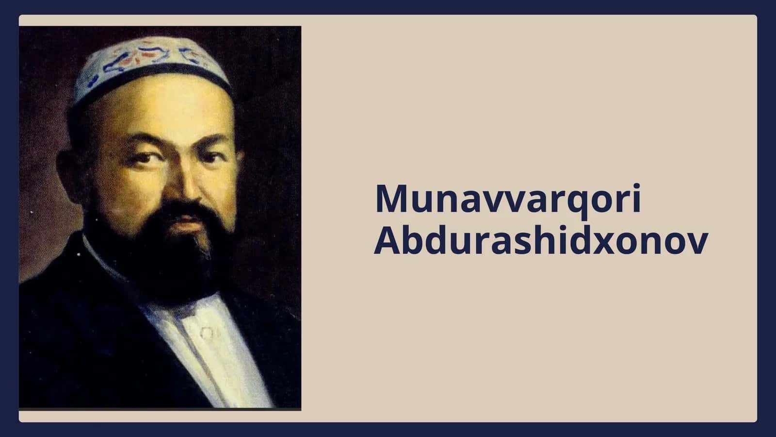 Munavvarqori Abdurashidxonov