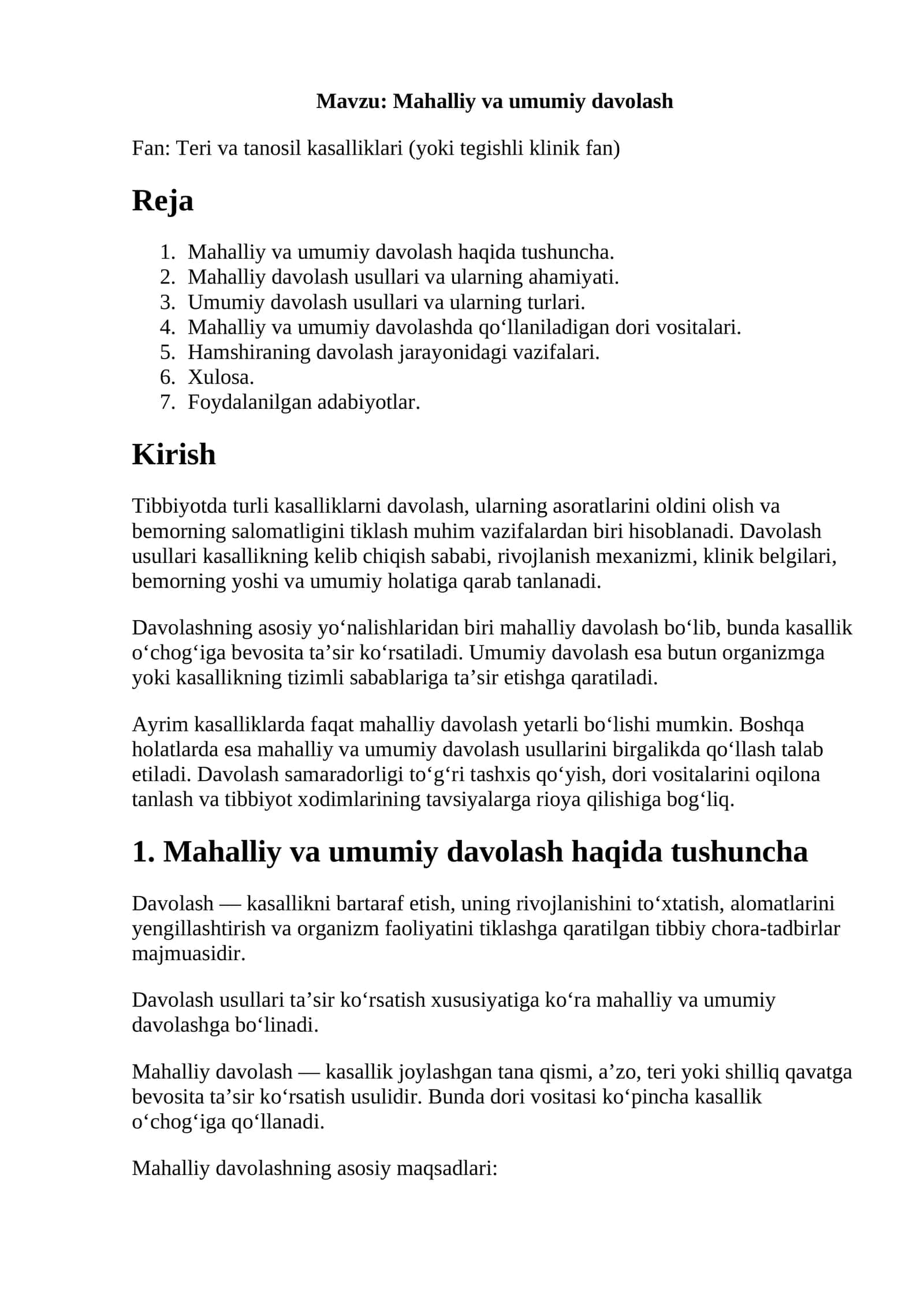 Mahalliy va umumiy davolash