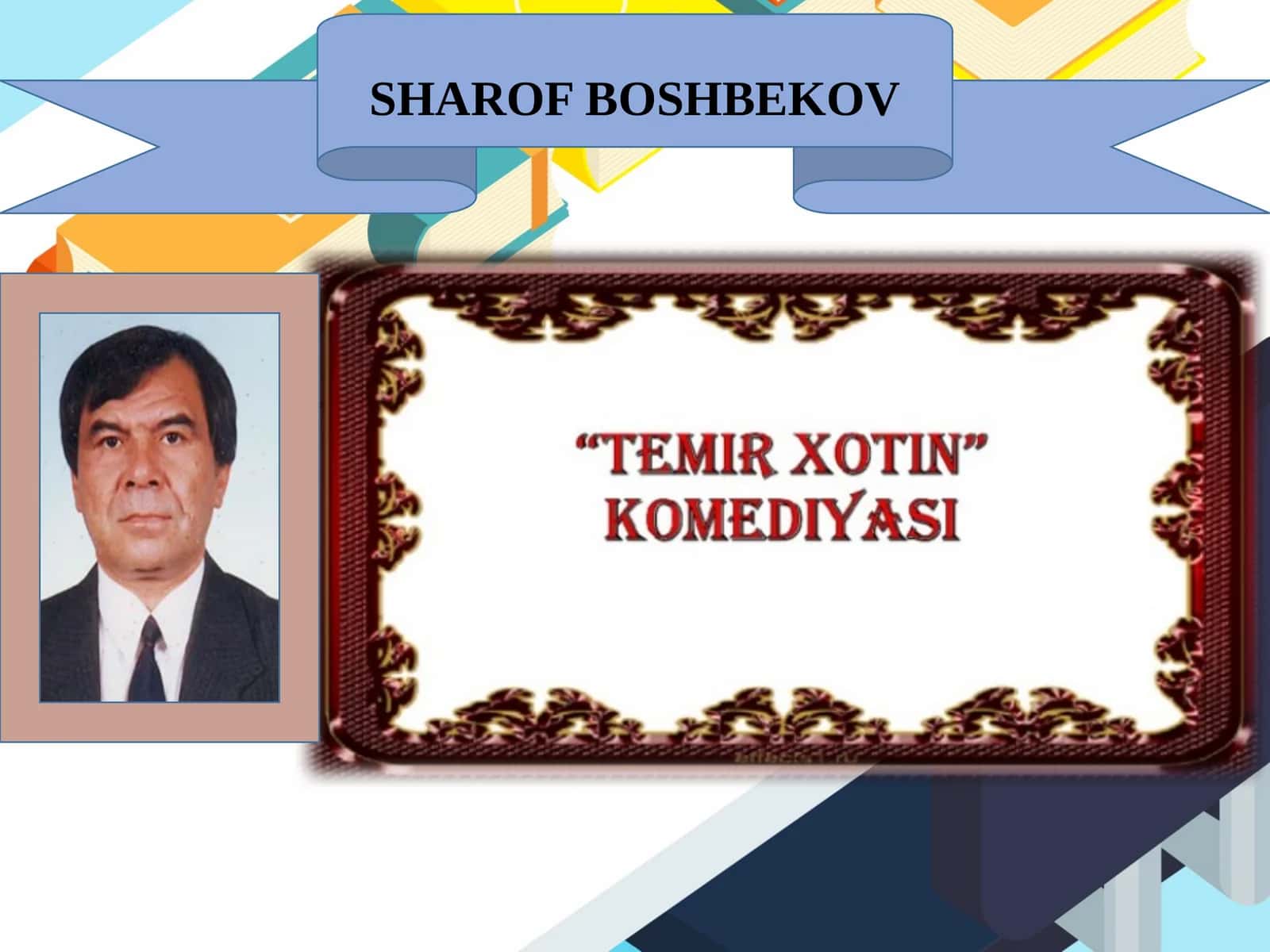 "TEMIR XOTIN" ASARI