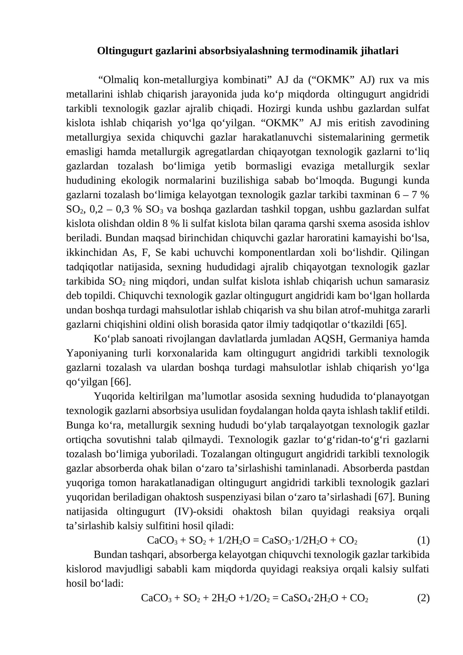 Oltingugurt gazlarini absorbsiyalashning termodinamik jihatlari