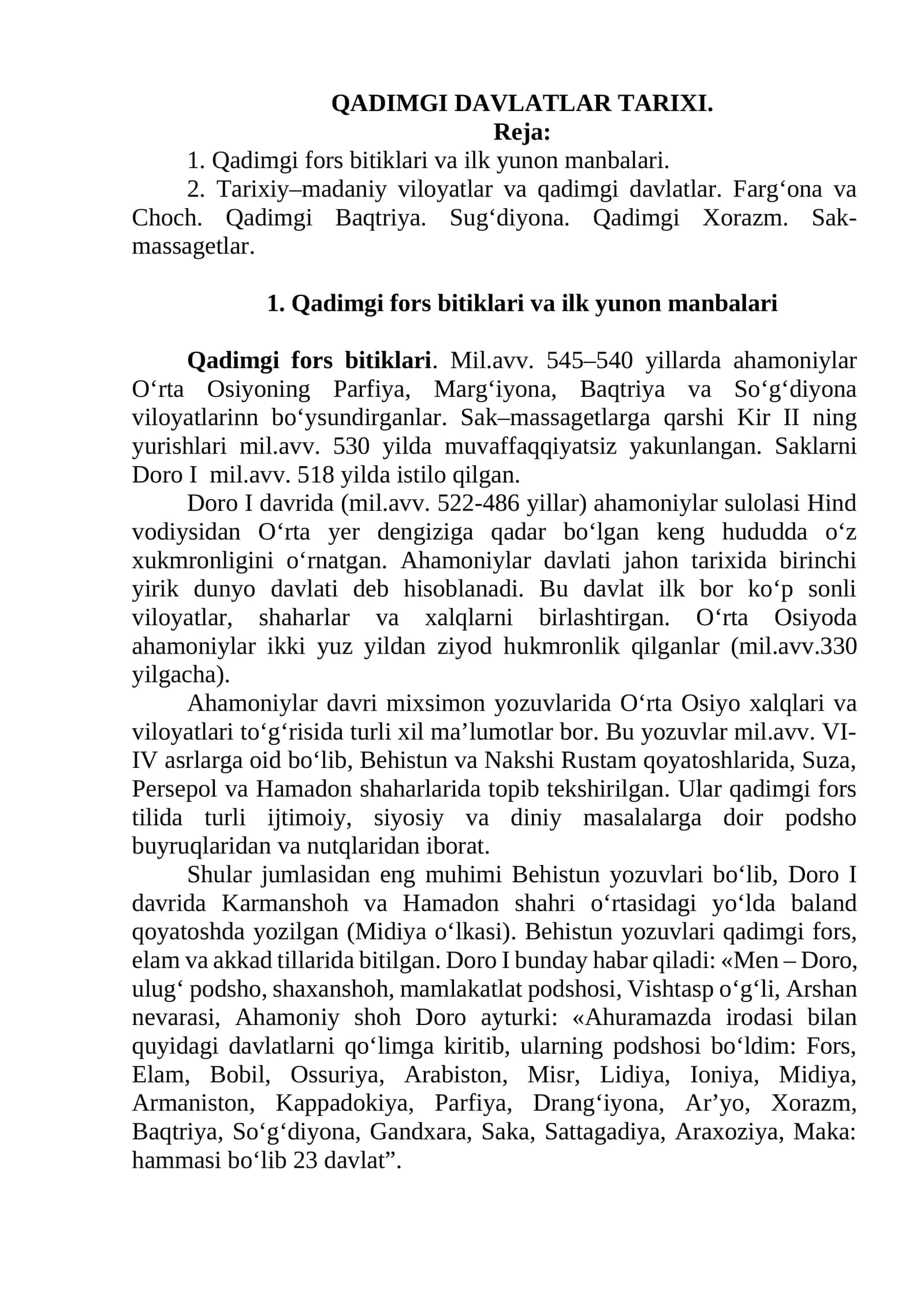 QADIMGI DAVLATLAR TARIXI