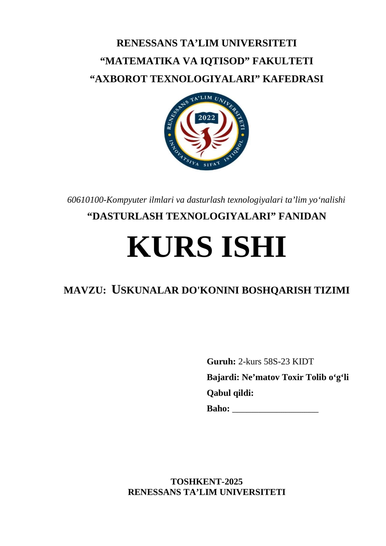 USKUNALAR DO'KONINI BOSHQARISH TIZIMI