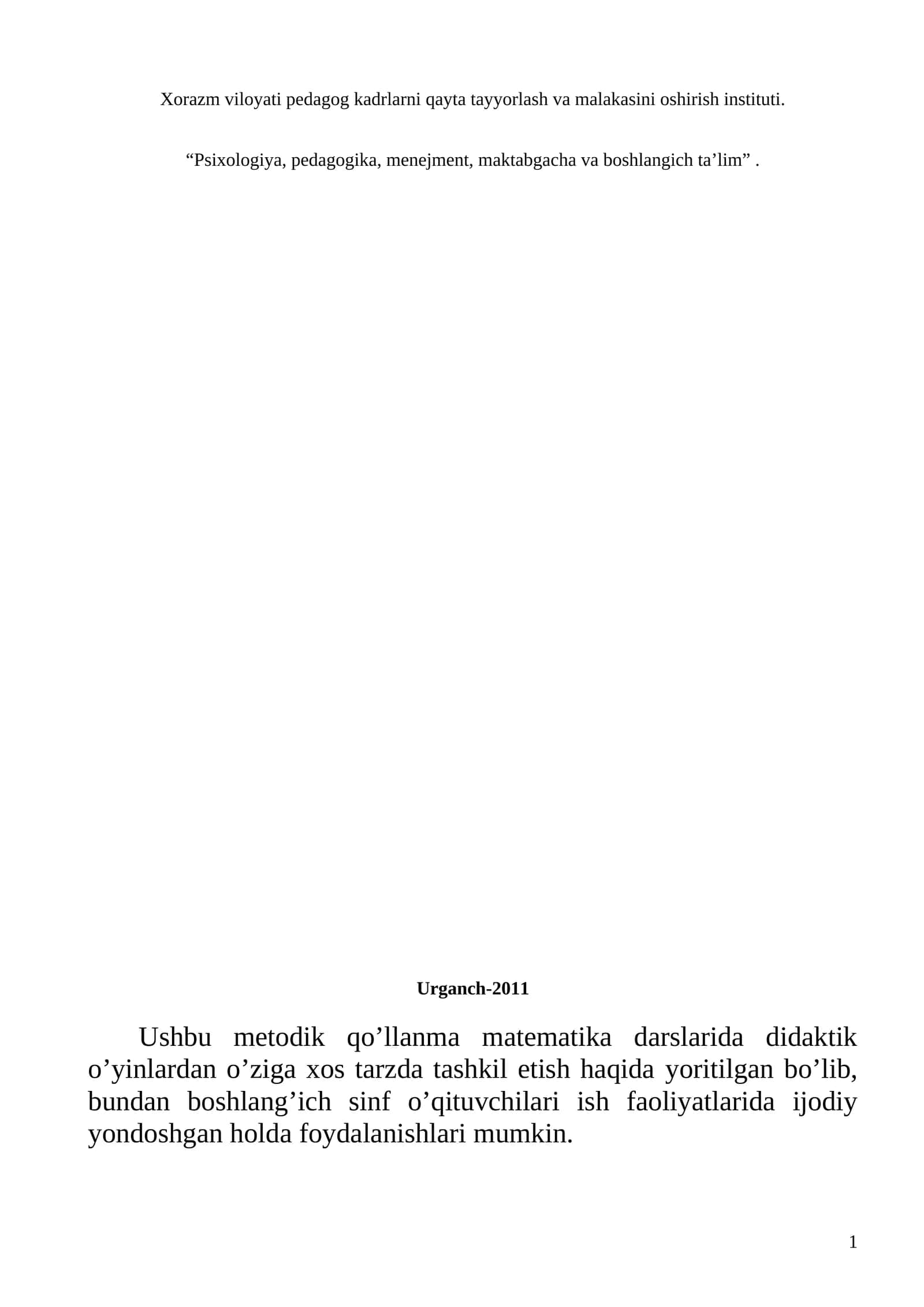 Psixologiya, pedagogika, menejment, maktabgacha va boshlangich ta’lim