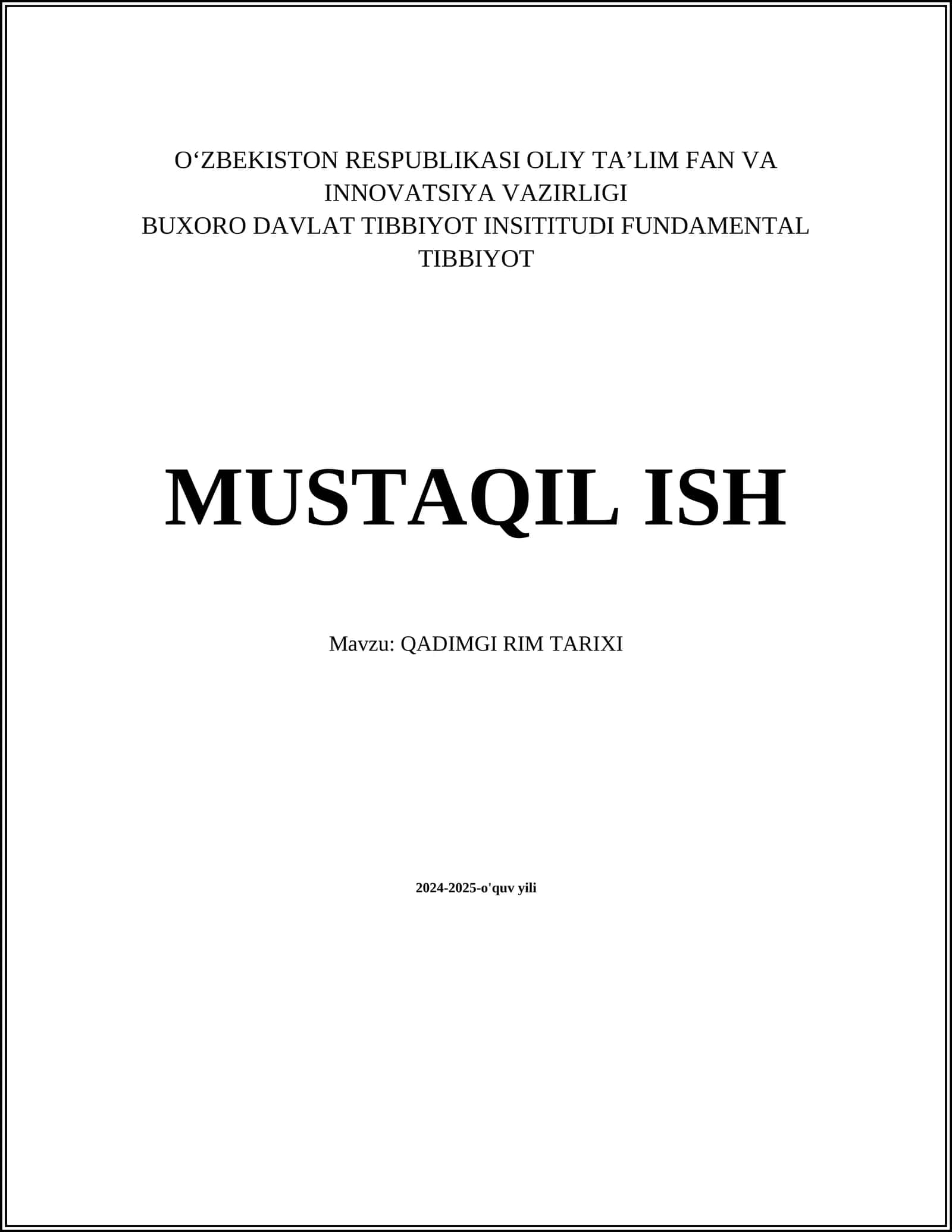 QADIMGI RIM TARIXI