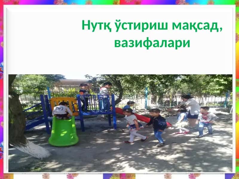 Нутқ ўстириш мақсад,вазифалари