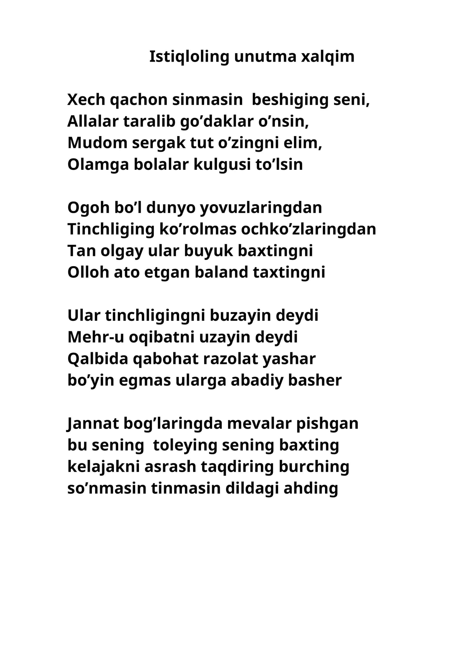 Istiqloling unutma xalqim