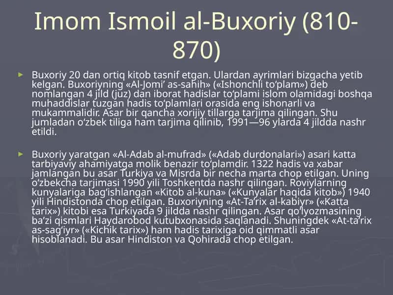 Al-Jomi’ as-sahih