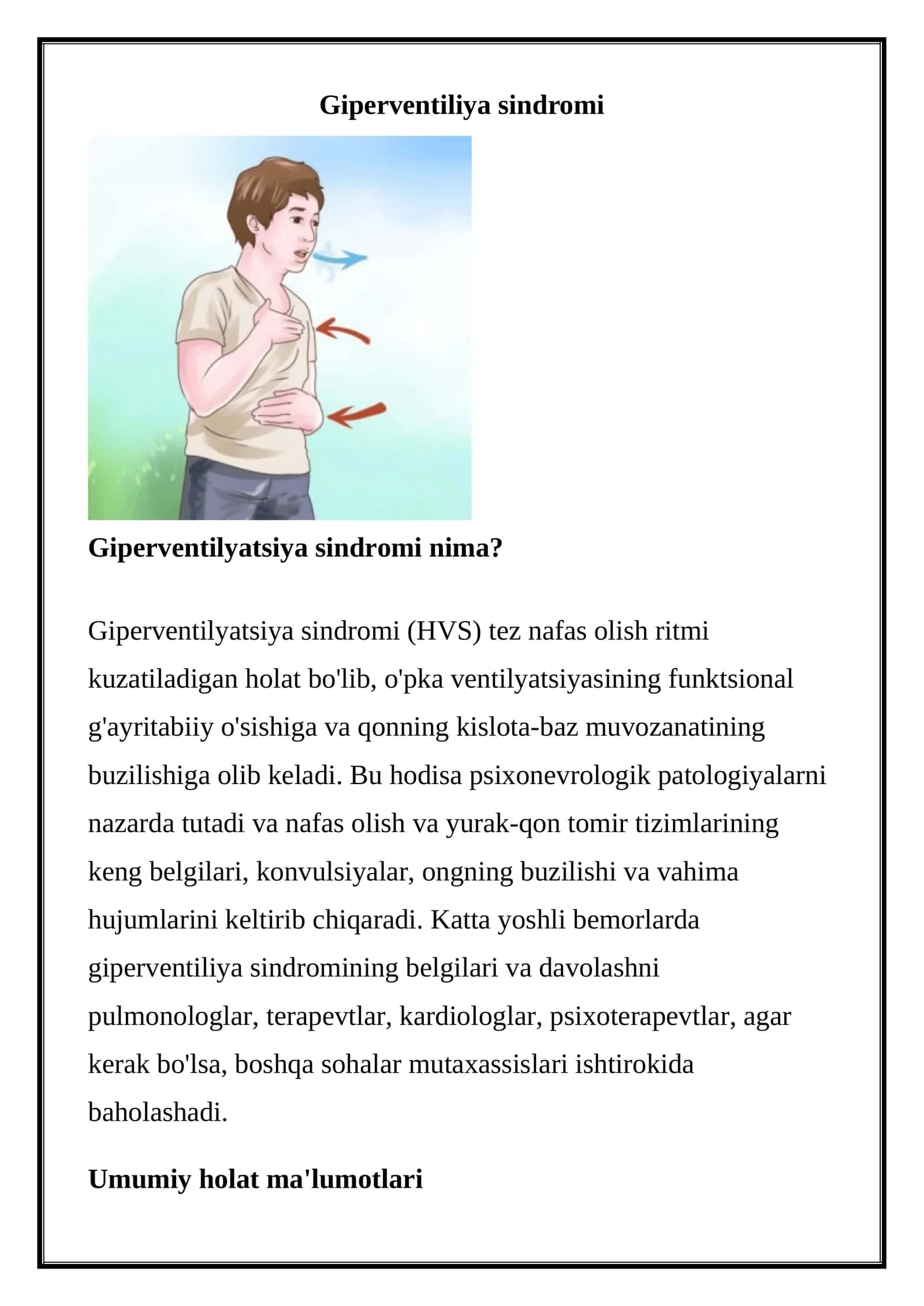 Giperventiliya sindromi