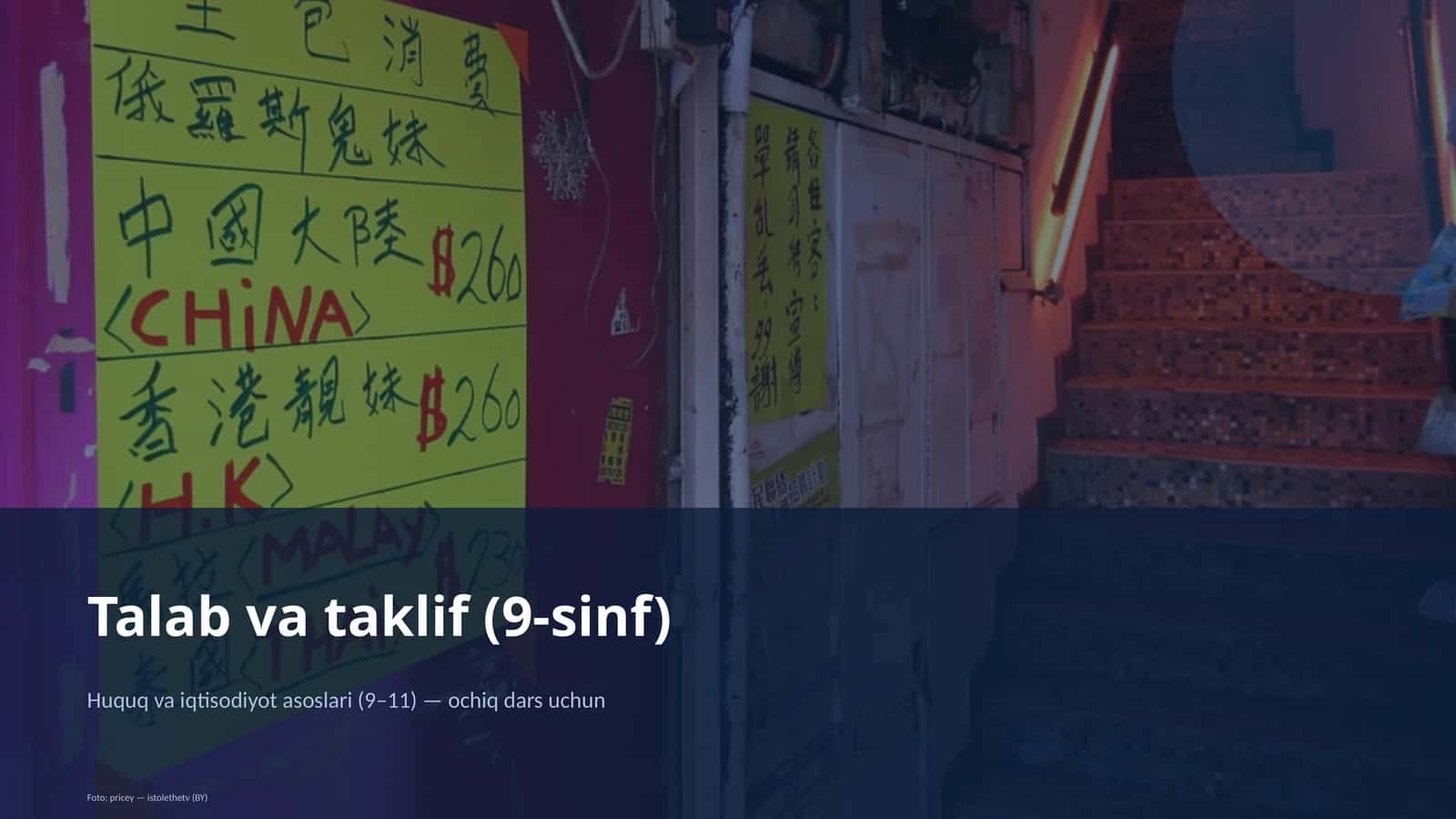 Talab va taklif (9-sinf)