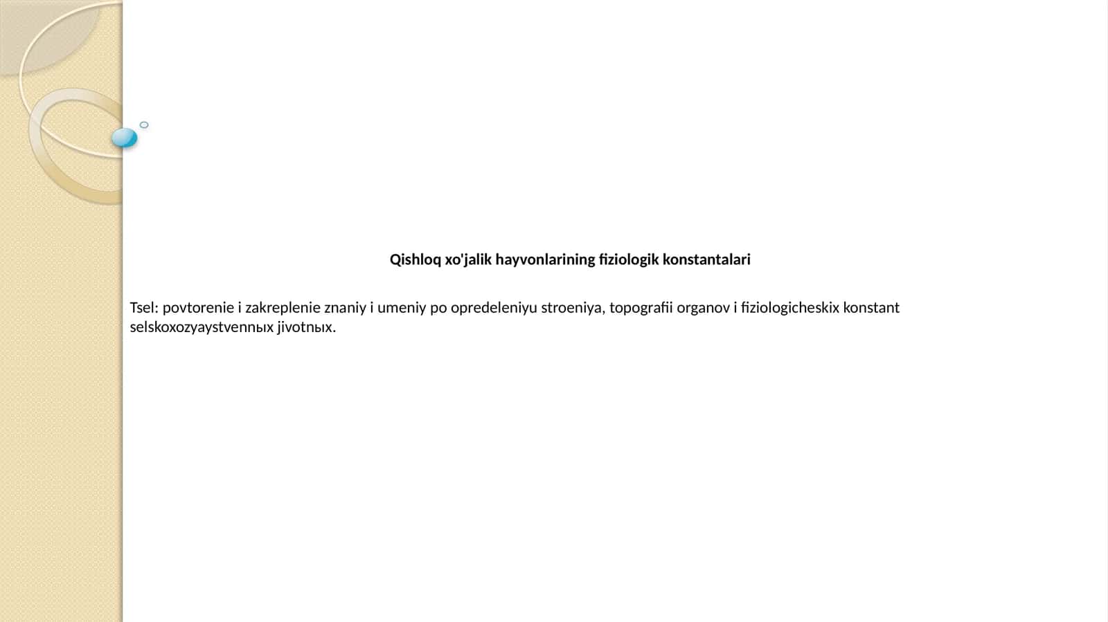 Qishloq xo'jalik hayvonlarining fiziologik konstantalari