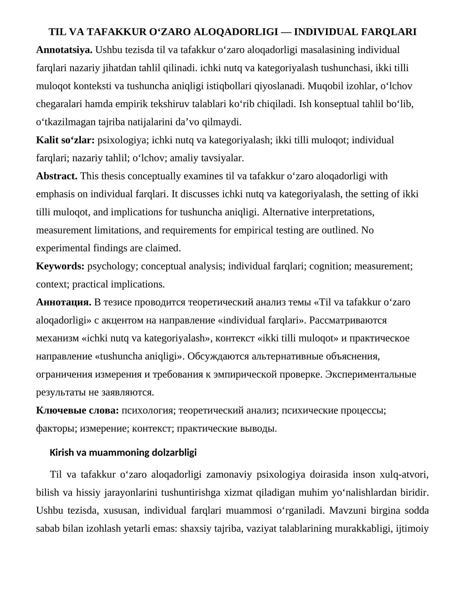 TIL VA TAFAKKUR O‘ZARO ALOQADORLIGI — INDIVIDUAL FARQLARI