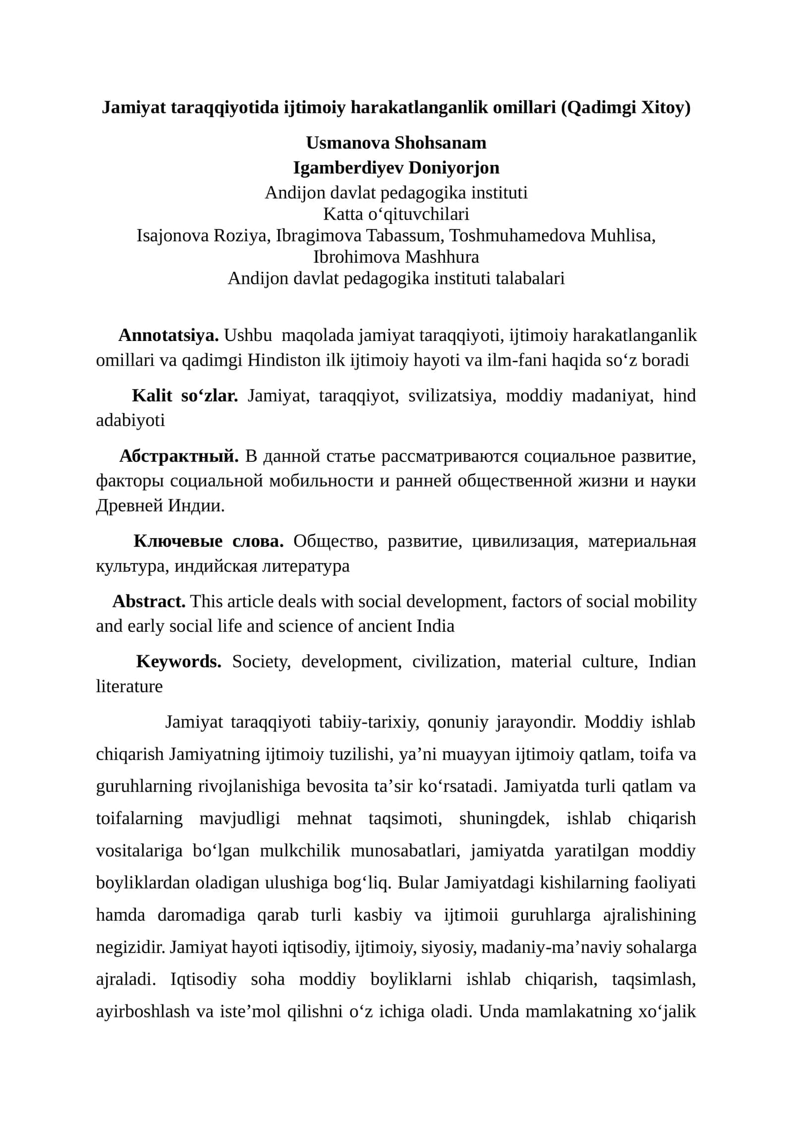 Jamiyat taraqqiyotida ijtimoiy harakatlanganlik omillari (Qadimgi Xitoy)
