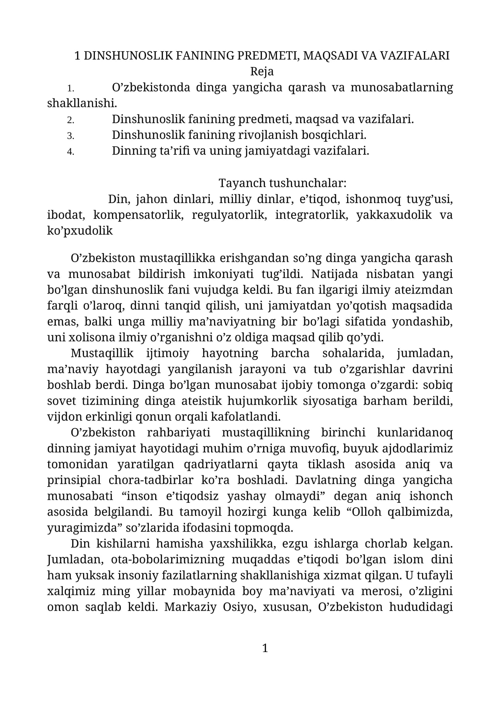 Dinshunoslik fanining predmeti, maqsadi va vazifalari