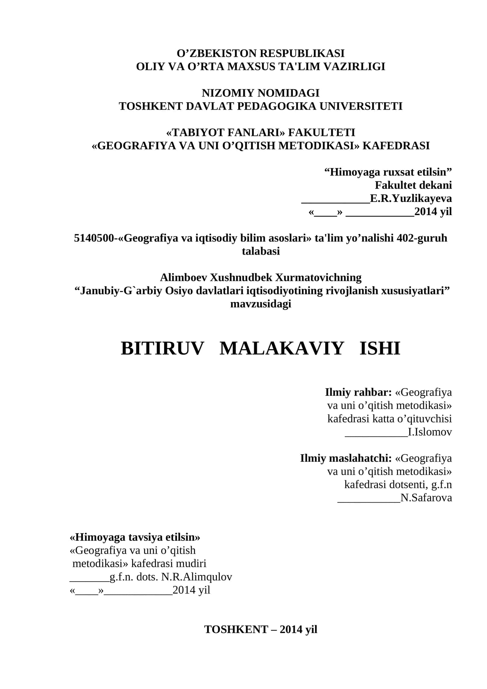Janubiy-G`arbiy Osiyo davlatlari iqtisodiyotining rivojlanish xususiyatlari