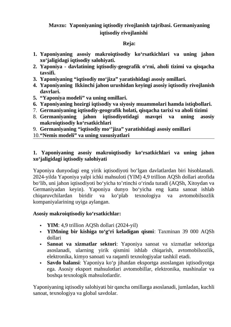 Yaponiyaning iqtisodiy rivojlanish tajribasi. Germaniyaning iqtisodiy rivojlanishi