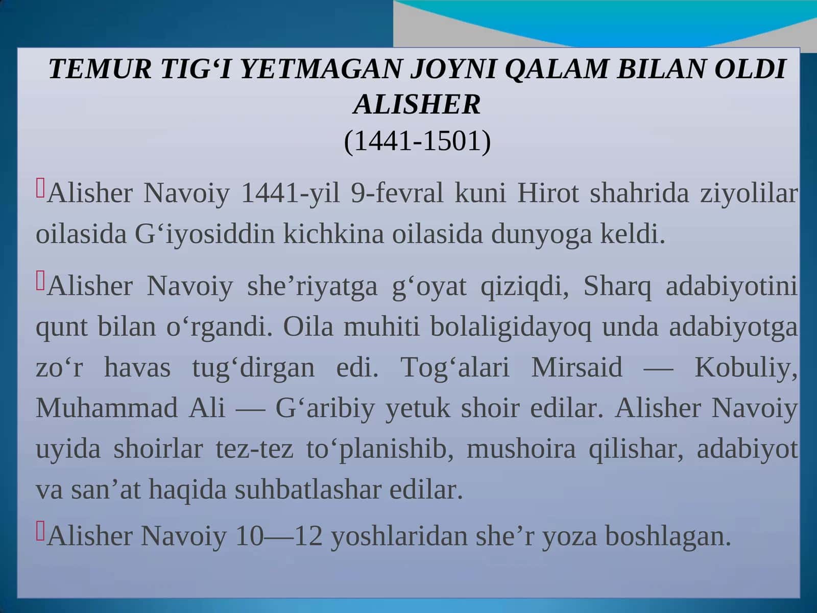 TEMUR TIG‘I YETMAGAN JOYNI QALAM BILAN OLDI ALISHER