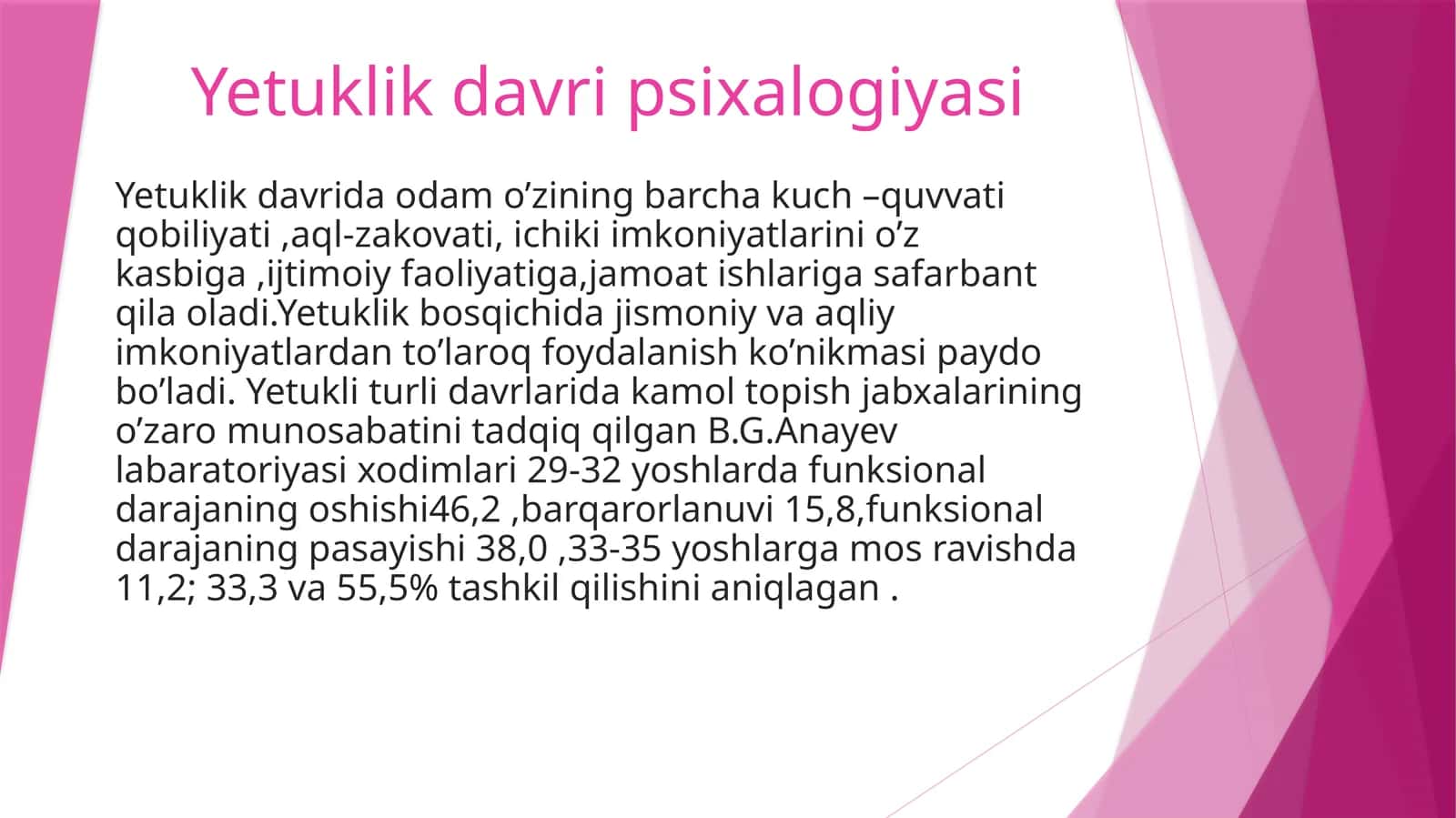 Yetuklik davri psixalogiyasi