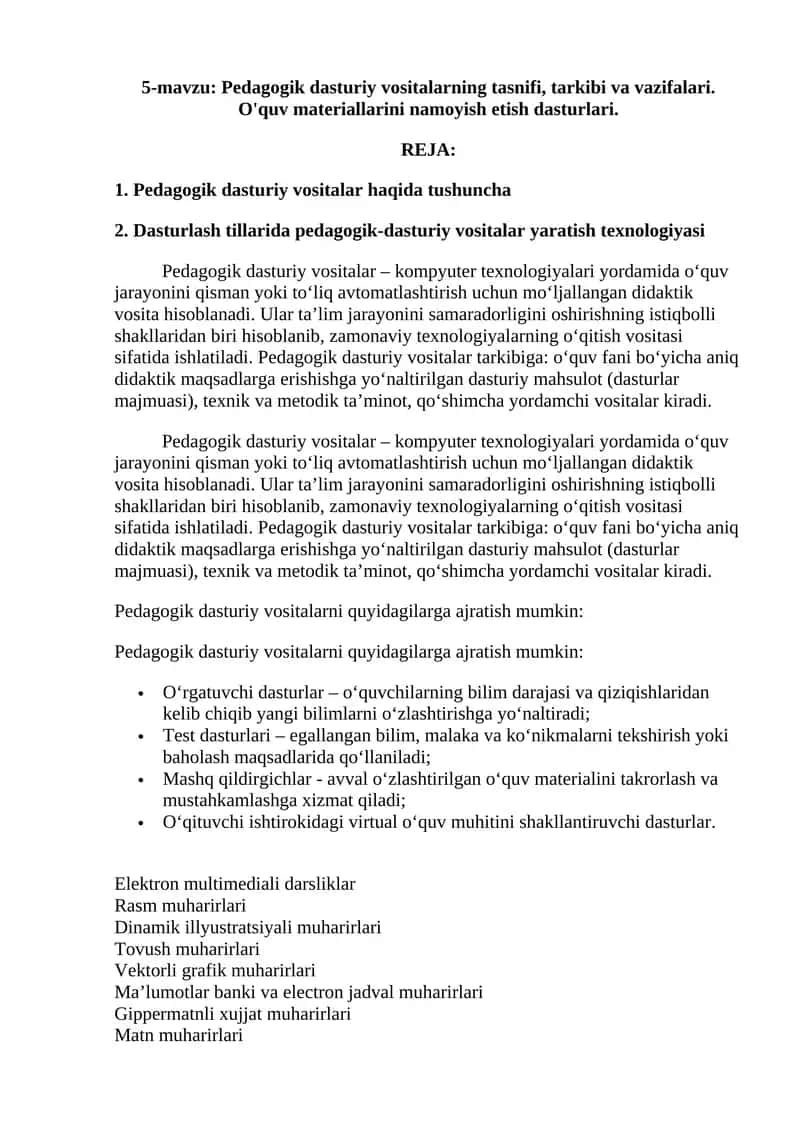 Pedagogik dasturiy vositalar