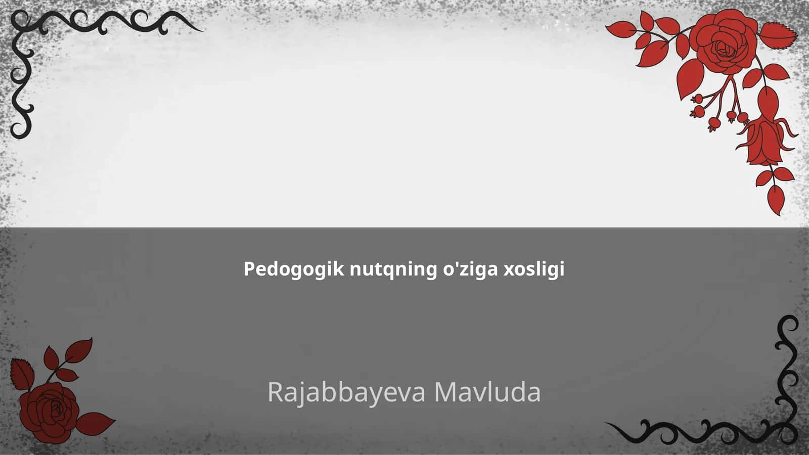 Pedogogik nutqning o'ziga xosligi
