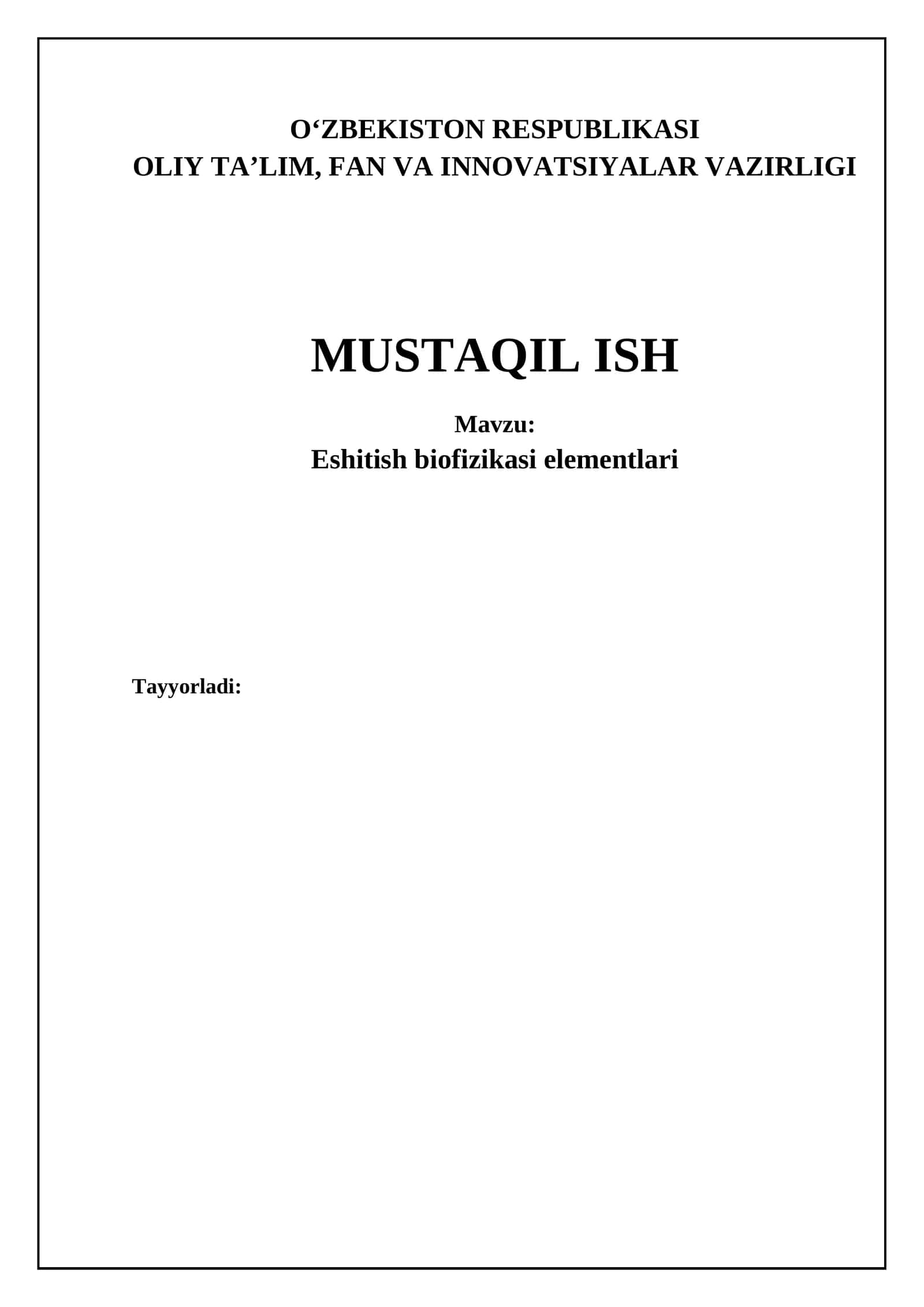 Eshitish biofizikasi elementlari
