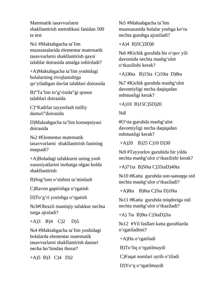 Matematik tasavvurlarni shakllantirish metodikasi fanidan 500 ta test