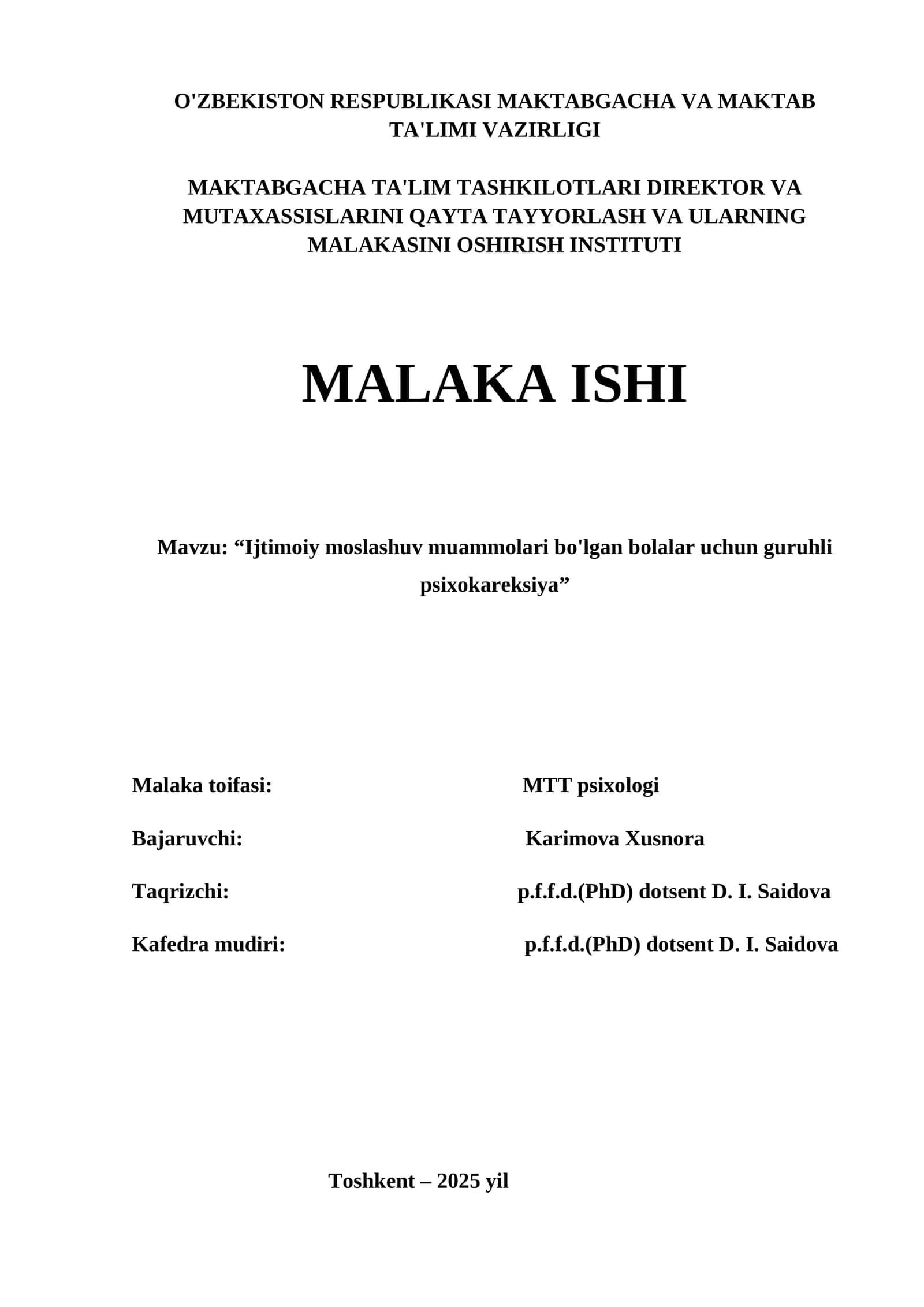 “Ijtimoiy moslashuv muammolari bo'lgan bolalar uchun guruhli psixokareksiya”