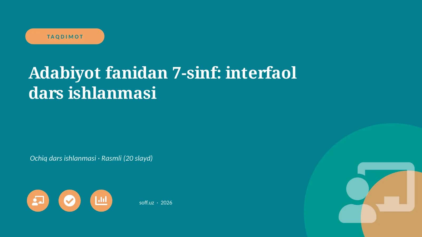 Adabiyot fanidan 7-sinf: interfaol dars ishlanmasi