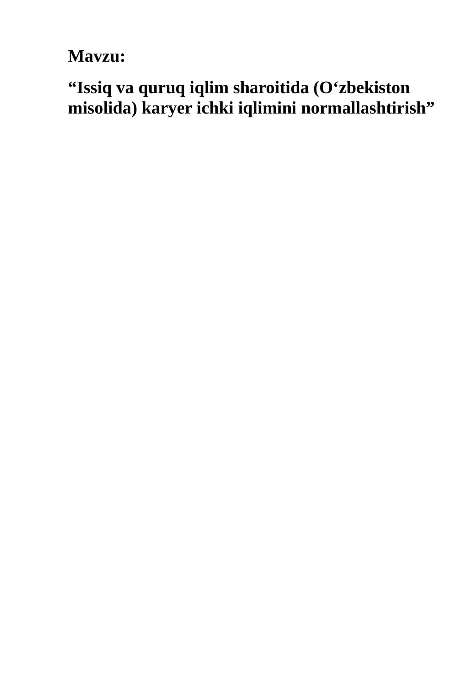 Karyer aerologiyasi