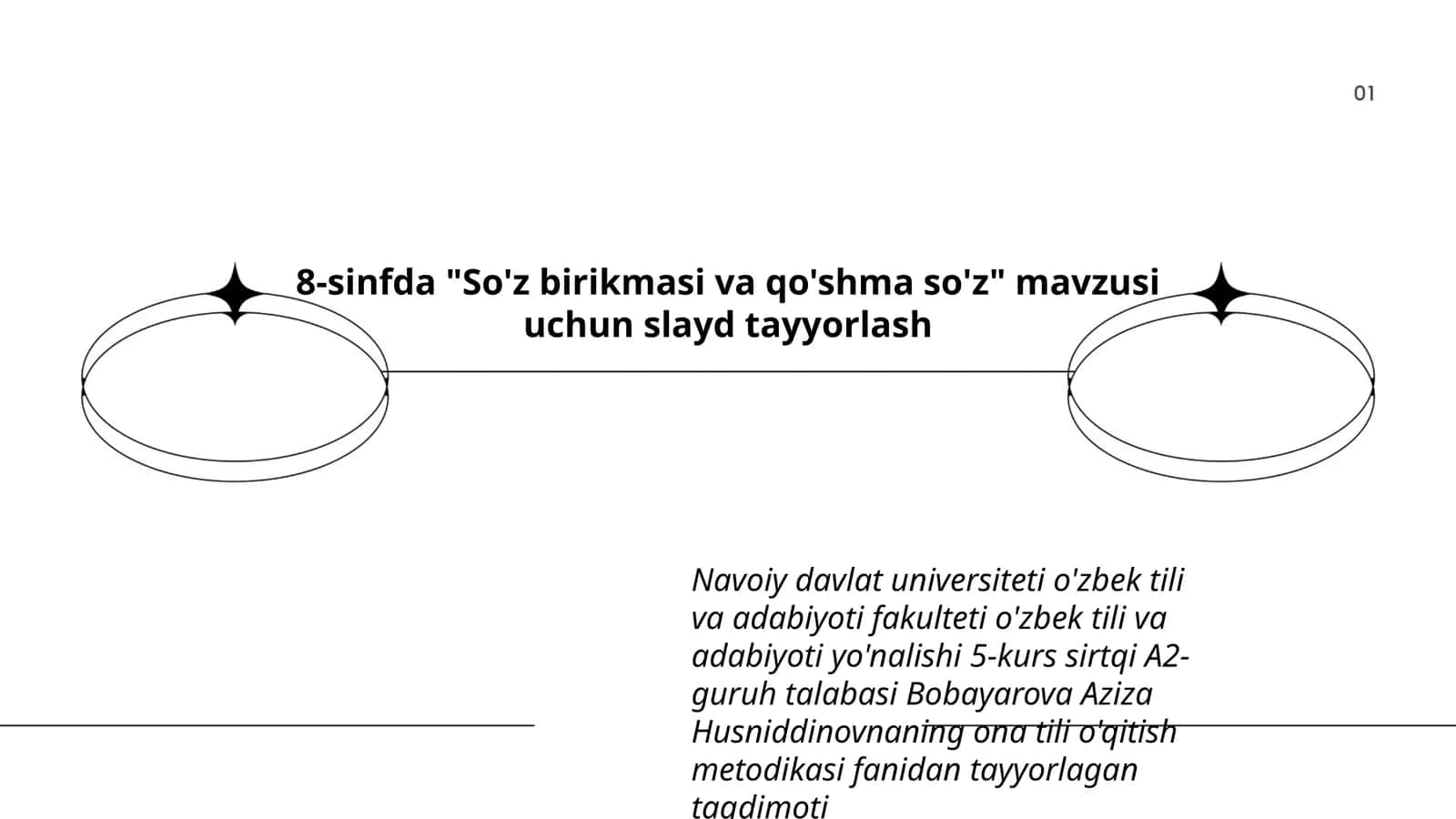 So'z birikmasi va qo'shma so'z