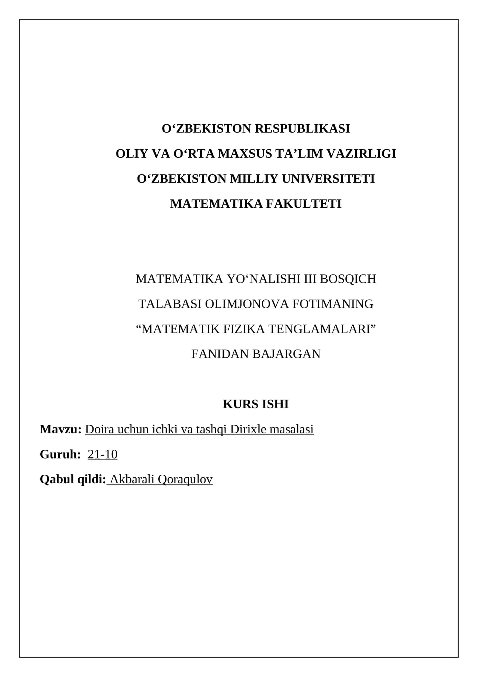 "MATEMATIK FIZIKA TENGLAMALARI"