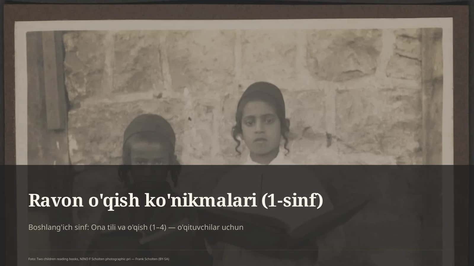 Ravon o'qish ko'nikmalari (1-sinf)