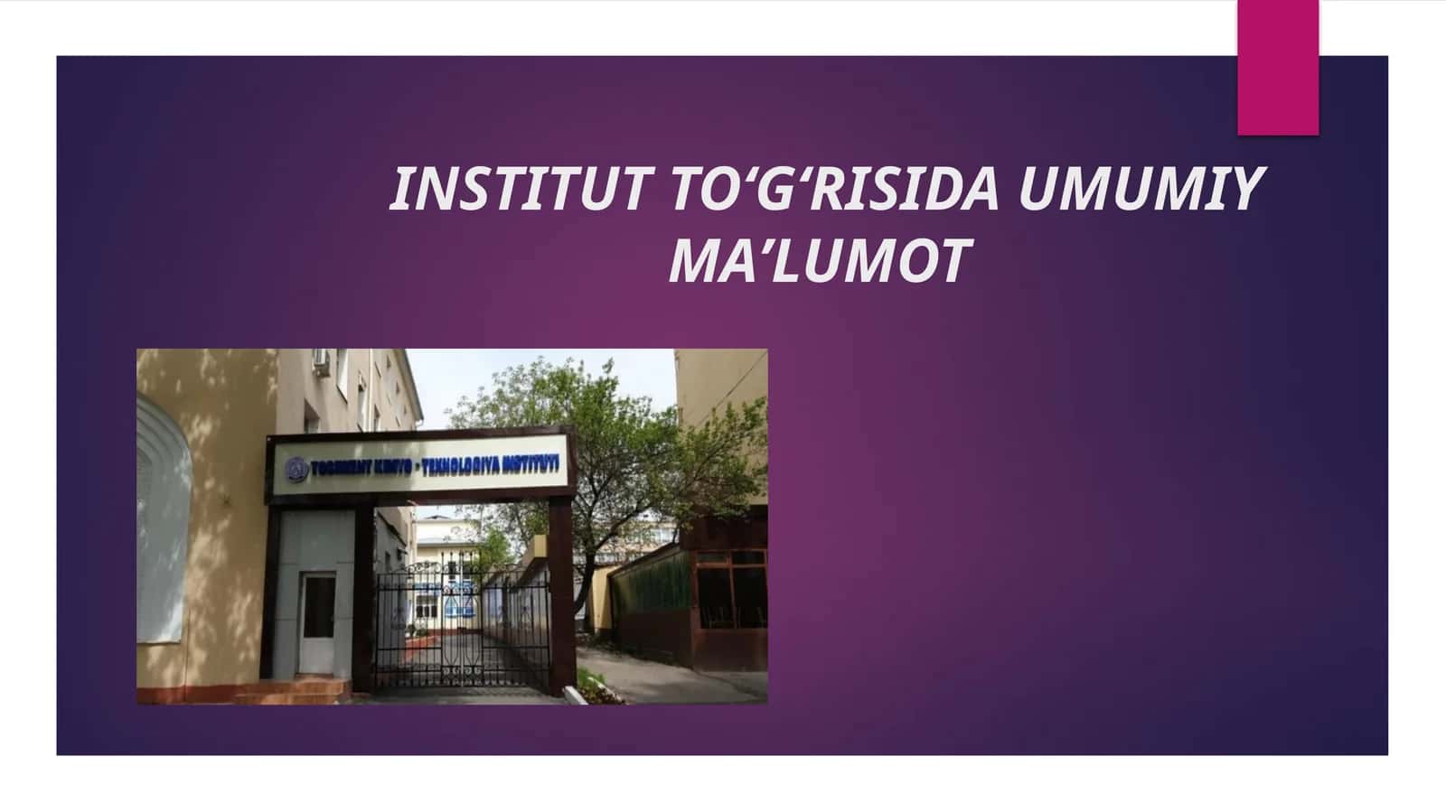 Toshkent kimyo texnologiya instituti haqida ma'lumot